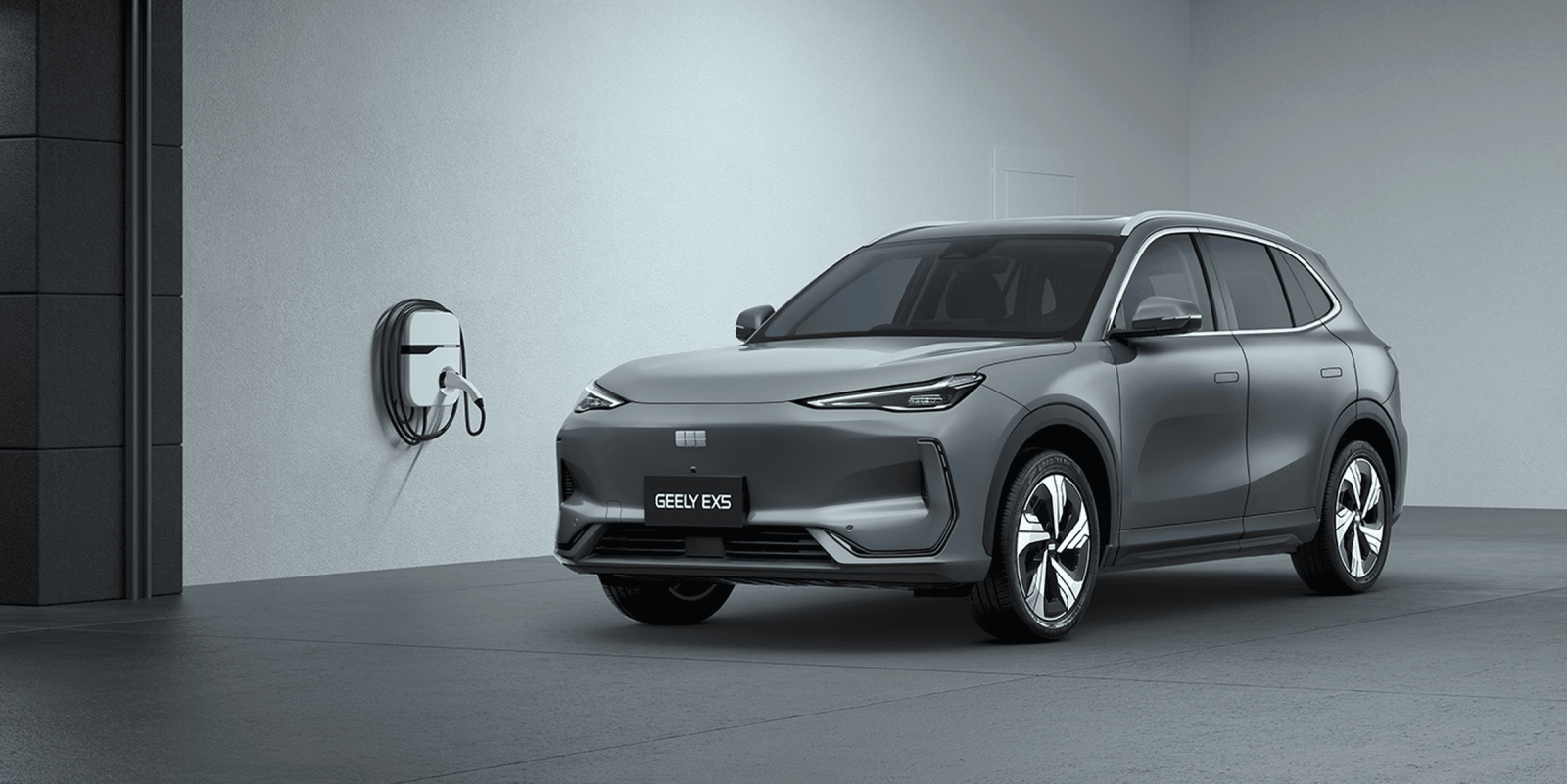Geely EX5